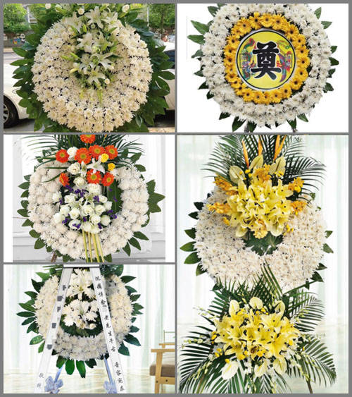河南郑州新密市来集镇西于沟村花圈速递